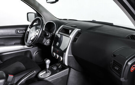 Nissan X-Trail, 2013 год, 1 199 000 рублей, 11 фотография