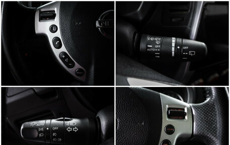 Nissan X-Trail, 2013 год, 1 199 000 рублей, 19 фотография