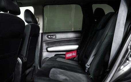 Nissan X-Trail, 2013 год, 1 199 000 рублей, 12 фотография