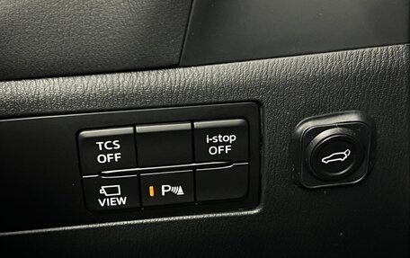 Mazda CX-4, 2023 год, 2 699 000 рублей, 17 фотография