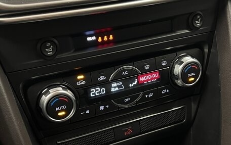 Mazda CX-4, 2023 год, 2 699 000 рублей, 18 фотография