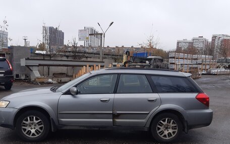 Subaru Outback III, 2005 год, 600 000 рублей, 3 фотография