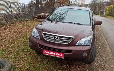 Lexus RX II рестайлинг, 2008 год, 1 550 000 рублей, 1 фотография