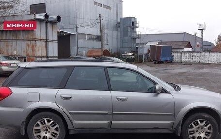 Subaru Outback III, 2005 год, 600 000 рублей, 4 фотография