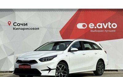 KIA cee'd III, 2023 год, 2 980 000 рублей, 1 фотография