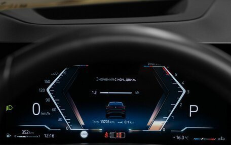 BMW X6, 2025 год, 14 895 000 рублей, 15 фотография