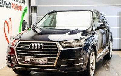 Audi Q7, 2018 год, 3 450 000 рублей, 1 фотография