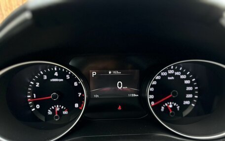 KIA cee'd III, 2023 год, 2 980 000 рублей, 9 фотография