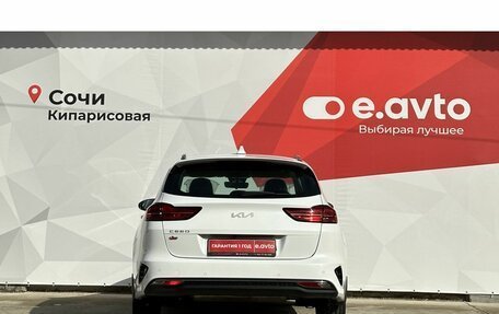 KIA cee'd III, 2023 год, 2 980 000 рублей, 5 фотография