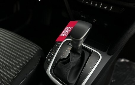 KIA cee'd III, 2023 год, 2 980 000 рублей, 13 фотография