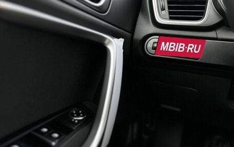 KIA cee'd III, 2023 год, 2 980 000 рублей, 10 фотография