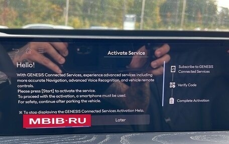 Genesis GV80 I, 2025 год, 15 078 677 рублей, 31 фотография