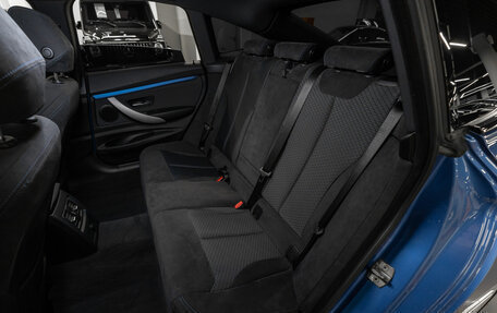 BMW 3 серия, 2018 год, 3 395 000 рублей, 12 фотография