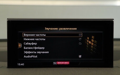 Audi Q7, 2018 год, 3 450 000 рублей, 21 фотография