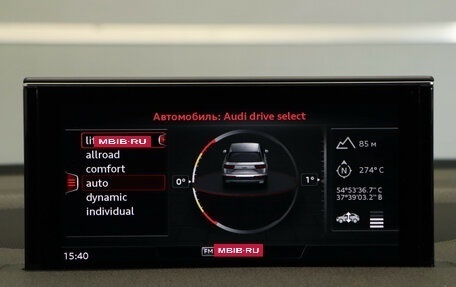 Audi Q7, 2018 год, 3 450 000 рублей, 20 фотография