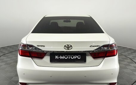 Toyota Camry, 2015 год, 2 270 000 рублей, 7 фотография
