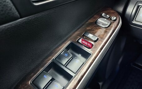 Toyota Camry, 2015 год, 2 270 000 рублей, 16 фотография