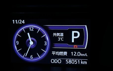 Toyota Roomy I, 2020 год, 1 450 000 рублей, 9 фотография