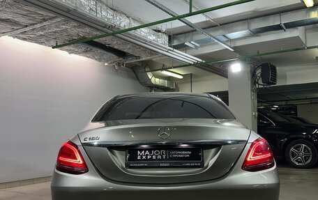 Mercedes-Benz C-Класс, 2019 год, 2 495 200 рублей, 12 фотография