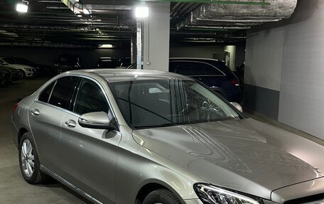 Mercedes-Benz C-Класс, 2019 год, 2 495 200 рублей, 11 фотография