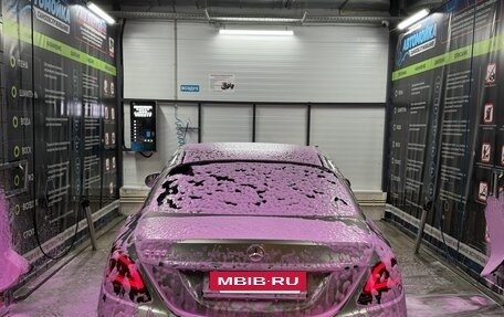 Mercedes-Benz C-Класс, 2019 год, 2 495 200 рублей, 14 фотография