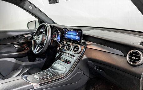 Mercedes-Benz GLC, 2020 год, 3 990 000 рублей, 11 фотография