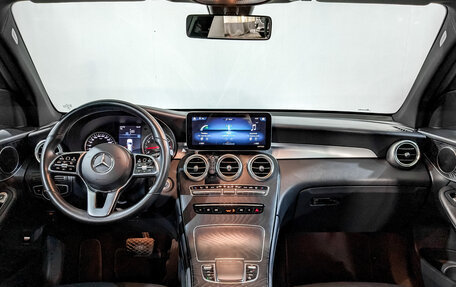 Mercedes-Benz GLC, 2020 год, 3 990 000 рублей, 14 фотография