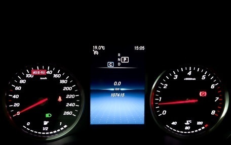 Mercedes-Benz GLC, 2020 год, 3 990 000 рублей, 13 фотография