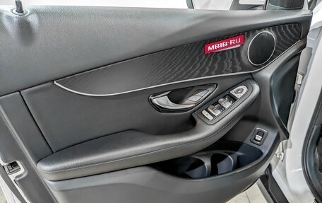 Mercedes-Benz GLC, 2020 год, 3 990 000 рублей, 19 фотография