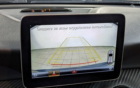 Mercedes-Benz GLA, 2019 год, 2 675 000 рублей, 9 фотография