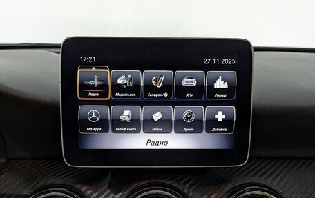 Mercedes-Benz GLA, 2019 год, 2 675 000 рублей, 23 фотография