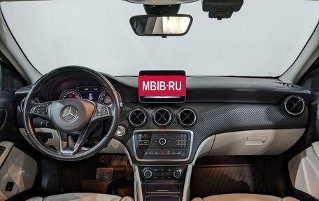 Mercedes-Benz GLA, 2019 год, 2 675 000 рублей, 22 фотография