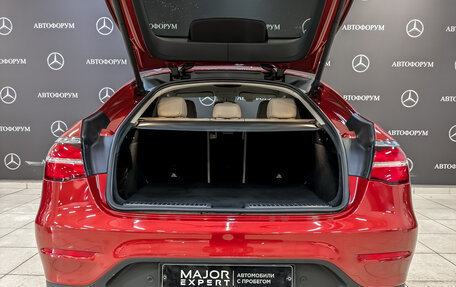 Mercedes-Benz GLC Coupe, 2017 год, 3 750 000 рублей, 10 фотография