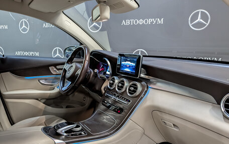 Mercedes-Benz GLC Coupe, 2017 год, 3 750 000 рублей, 11 фотография