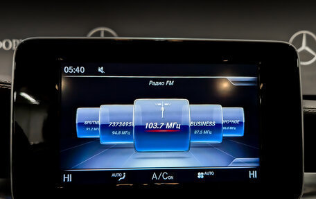 Mercedes-Benz GLC Coupe, 2017 год, 3 750 000 рублей, 15 фотография