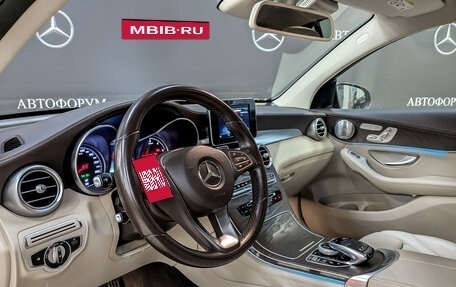 Mercedes-Benz GLC Coupe, 2017 год, 3 750 000 рублей, 16 фотография