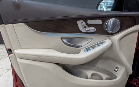 Mercedes-Benz GLC Coupe, 2017 год, 3 750 000 рублей, 19 фотография