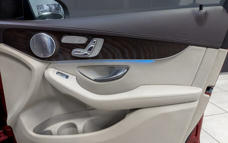 Mercedes-Benz GLC Coupe, 2017 год, 3 750 000 рублей, 24 фотография