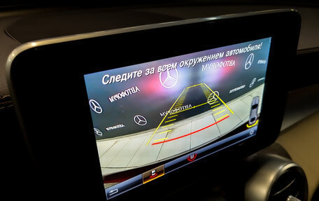 Mercedes-Benz GLC Coupe, 2017 год, 3 750 000 рублей, 29 фотография