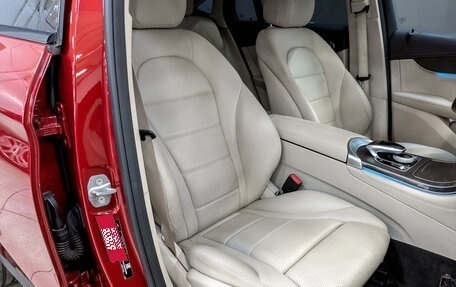 Mercedes-Benz GLC Coupe, 2017 год, 3 750 000 рублей, 23 фотография