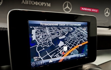 Mercedes-Benz GLC Coupe, 2017 год, 3 750 000 рублей, 28 фотография