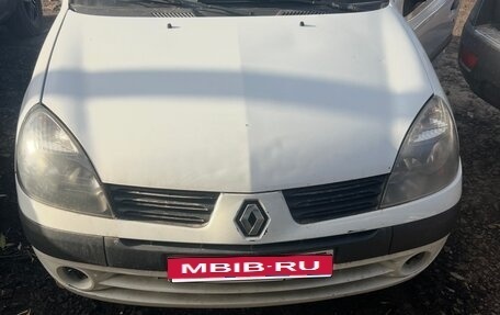 Renault Symbol I, 2006 год, 260 000 рублей, 1 фотография