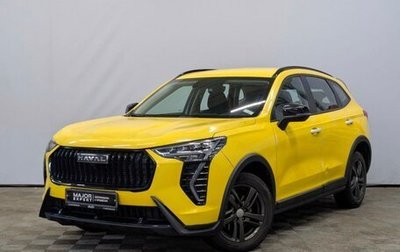 Haval Jolion, 2024 год, 1 550 000 рублей, 1 фотография