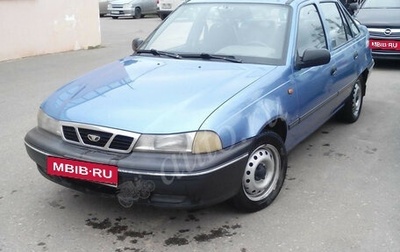 Daewoo Nexia I рестайлинг, 2007 год, 130 000 рублей, 1 фотография