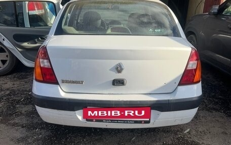 Renault Symbol I, 2006 год, 260 000 рублей, 2 фотография
