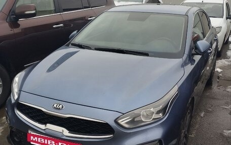 KIA Cerato IV, 2018 год, 1 850 000 рублей, 2 фотография