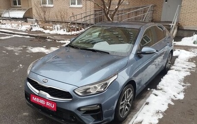 KIA Cerato IV, 2018 год, 1 850 000 рублей, 1 фотография