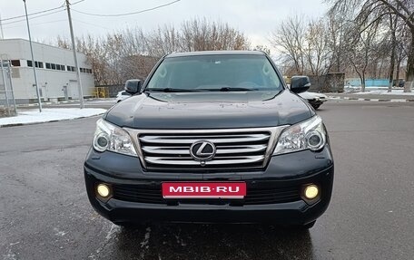 Lexus GX II, 2010 год, 2 700 000 рублей, 1 фотография
