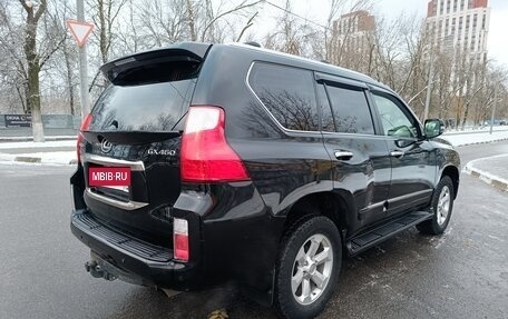 Lexus GX II, 2010 год, 2 700 000 рублей, 5 фотография