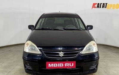 Suzuki Liana, 2004 год, 490 000 рублей, 1 фотография